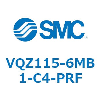 5ポートソレノイドバルブ (VQZ115～) SMC