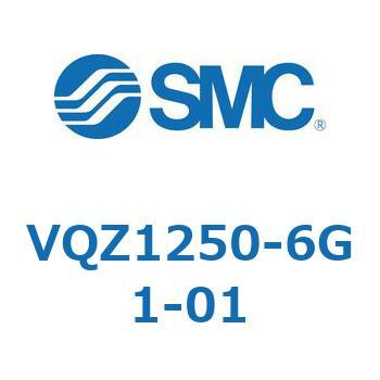 5ポートソレノイドバルブ (VQZ125～) SMC