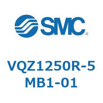 5ポートソレノイドバルブ (VQZ125～) SMC