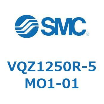 5ポートソレノイドバルブ (VQZ125～) SMC