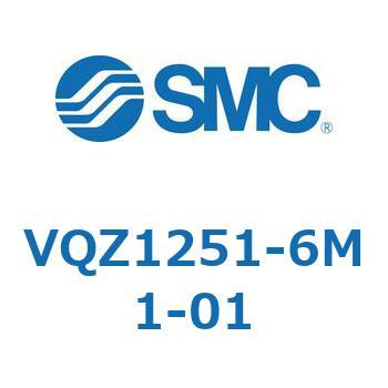 5ポートソレノイドバルブ (VQZ125～) SMC