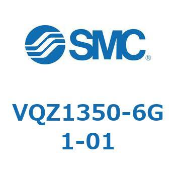 5ポートソレノイドバルブ (VQZ135～) SMC