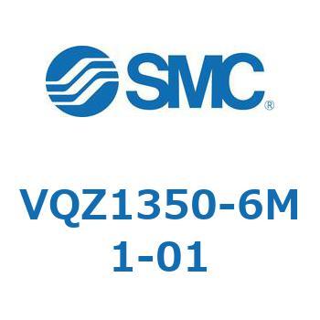 5ポートソレノイドバルブ (VQZ135～) SMC
