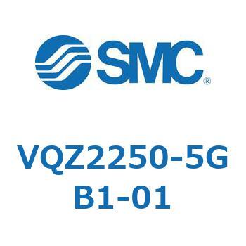 5ポートソレノイドバルブ (VQZ2250～) SMC