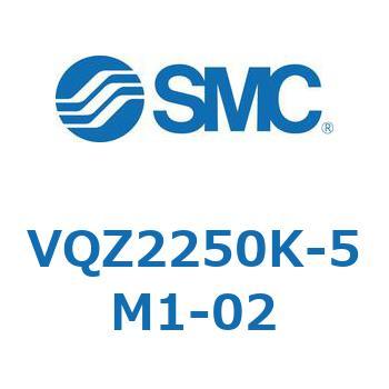 5ポートソレノイドバルブ (VQZ2250～) SMC