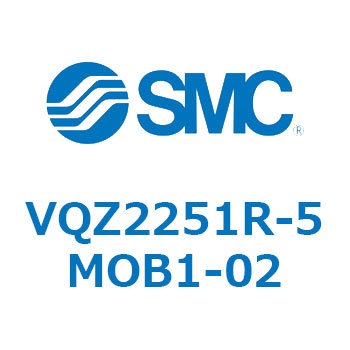 5ポートソレノイドバルブ (VQZ2251～) SMC