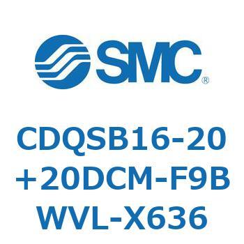 CDQSB16-20+20DCM-F9BWVL-X636 CD Series(CDQSB16-20+20DCM) SMC 36492112