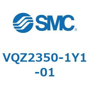 5ポートソレノイドバルブ (VQZ2350～) SMC