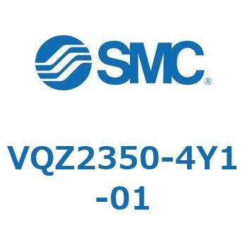 5ポートソレノイドバルブ (VQZ2350～) SMC