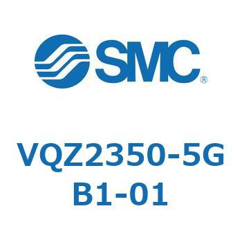 5ポートソレノイドバルブ (VQZ2350～) SMC