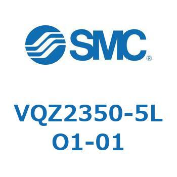 5ポートソレノイドバルブ (VQZ2350～) SMC