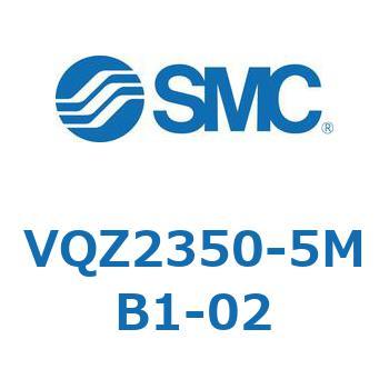5ポートソレノイドバルブ (VQZ2350～) SMC