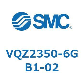 5ポートソレノイドバルブ (VQZ2350～) SMC