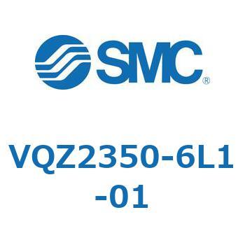 5ポートソレノイドバルブ (VQZ2350～) SMC
