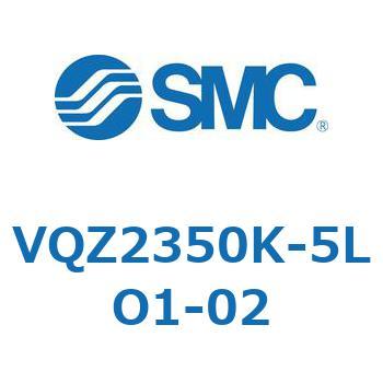 5ポートソレノイドバルブ (VQZ2350～) SMC