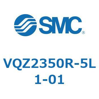 5ポートソレノイドバルブ (VQZ2350～) SMC