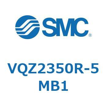 5ポートソレノイドバルブ (VQZ2350～) SMC