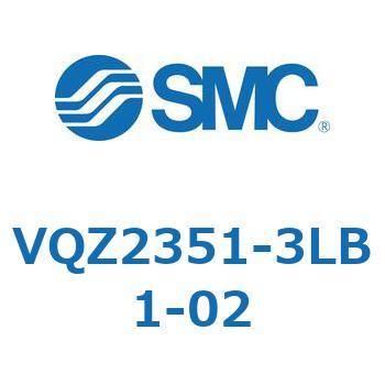 VQZ2351-3LB1-02 5ポートソレノイドバルブ (VQZ2351～) SMC 空気用 3位置クローズドセンタ 管接続口径Rc1/4方向制御機器