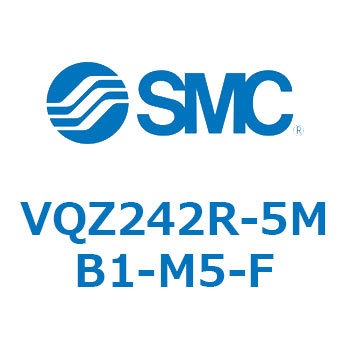 5ポートソレノイドバルブ (VQZ242～) SMC
