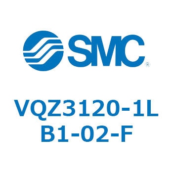 5ポートソレノイドバルブ (VQZ3120-～) SMC