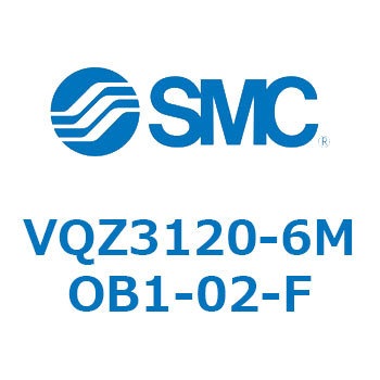 5ポートソレノイドバルブ (VQZ3120-～) SMC