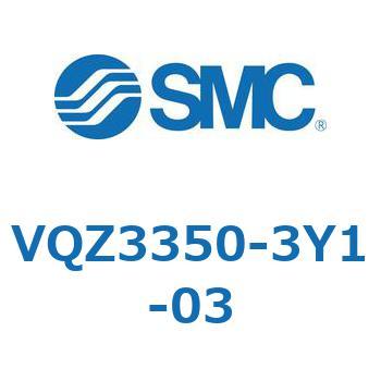 5ポートソレノイドバルブ (VQZ3350～) SMC