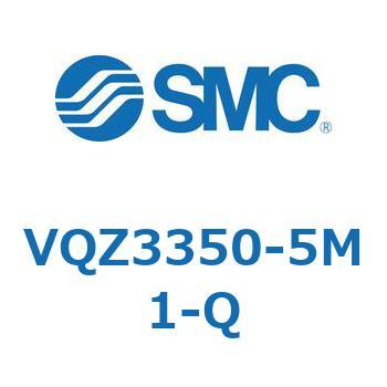 5ポートソレノイドバルブ (VQZ3350～) SMC