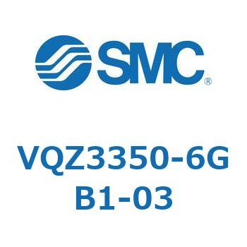 5ポートソレノイドバルブ (VQZ3350～) SMC