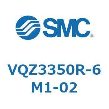 5ポートソレノイドバルブ (VQZ3350～) SMC