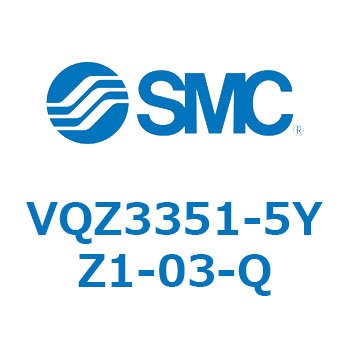 5ポートソレノイドバルブ (VQZ3351～) SMC