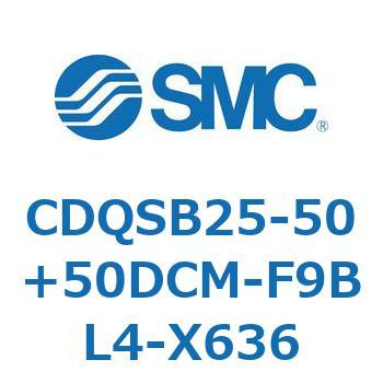 CDQSB25-50+50DCM-F9BL4-X636 CD Series(CDQSB25-50+50DCM) SMC 36518554