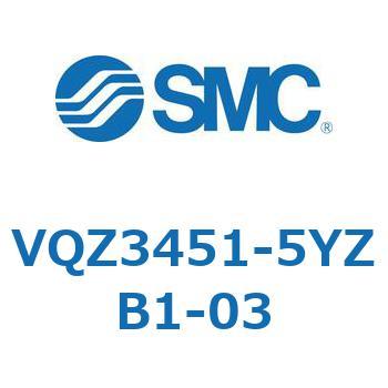 VQZ3451-5YZB1-03 5�|�[�g�\���m�C�h�o���u (VQZ345�`) SMC 36519707