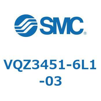 VQZ3451-6L1-03 5ポートソレノイドバルブ (VQZ345～) SMC 空気用 3位置エキゾーストセンタ 管接続口径Rc3/8