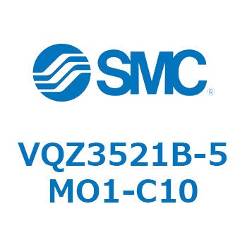 5ポートソレノイドバルブ (VQZ352～) SMC
