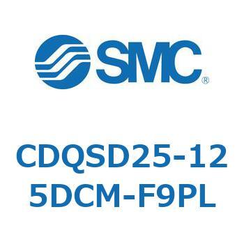 CDQSD25-125DCM-F9PL CD Series(CDQSD25) SMC 36528774