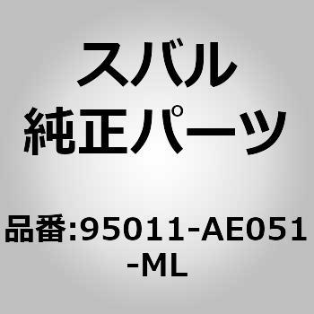 (95011)マツト，フロア スバル