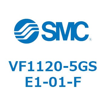 5ポートソレノイドバルブ VFシリーズ SMC