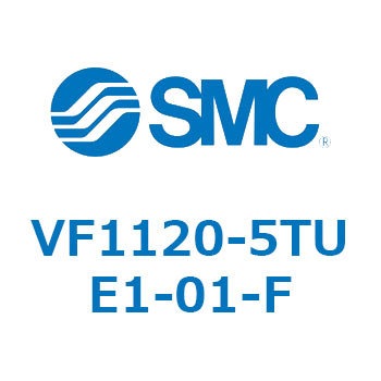 5ポートソレノイドバルブ VFシリーズ SMC
