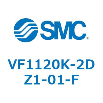 5ポートソレノイドバルブ VFシリーズ SMC
