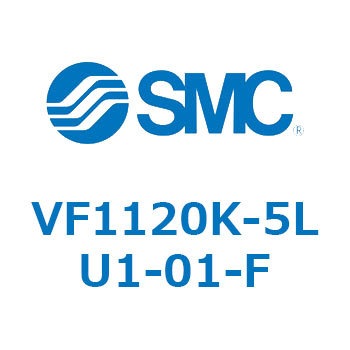 5ポートソレノイドバルブ VFシリーズ SMC