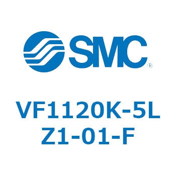 5ポートソレノイドバルブ VFシリーズ SMC