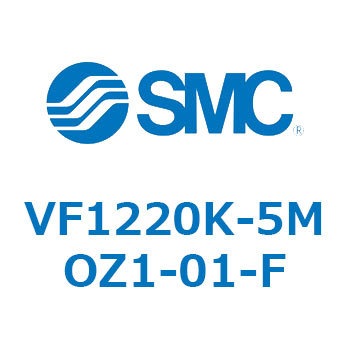 5ポートソレノイドバルブ VFシリーズ SMC