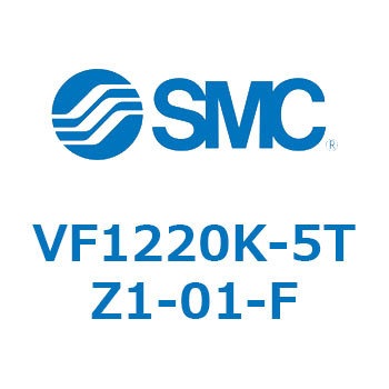5ポートソレノイドバルブ VFシリーズ SMC