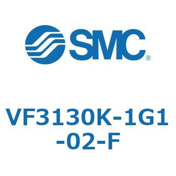 VF3130K-1G1-02-F 5ポートソレノイドバルブ VFシリーズ 1個 SMC 【通販