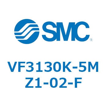5ポートソレノイドバルブ VFシリーズ SMC