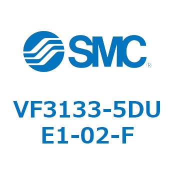 5ポートソレノイドバルブ VFシリーズ SMC