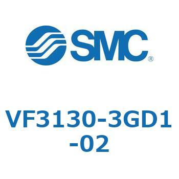 VF3130-3GD1-02 5ポートソレノイドバルブ VFシリーズ 1個 SMC 【通販