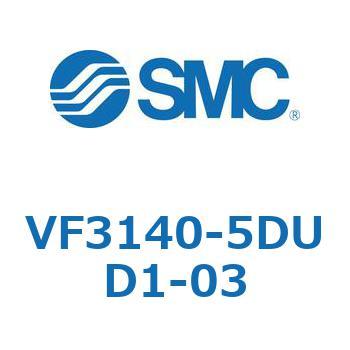 5ポートソレノイドバルブ VFシリーズ SMC