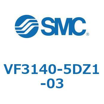 5ポートソレノイドバルブ VFシリーズ SMC