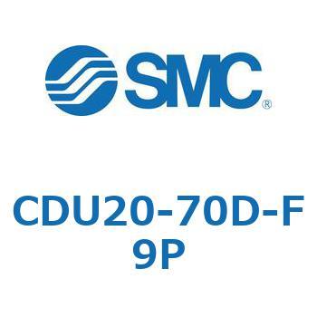 CDU20-70D-F9P CD Series(CDU20) SMC 36814322